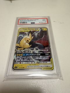 （分類：）位於 。 由 ch214 提交（商品編號 1457456983，圖片 1）。簡介： 。