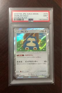 （分類：）位於 。 由 chrison123 提交（商品編號 1457490714，圖片 1）。簡介： 。