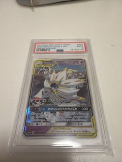 （分類：）位於 。 由 ch214 提交（商品編號 1457457949，圖片 1）。簡介： 。