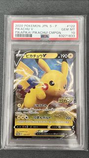 （分類：）位於 。 由 iwantosellsth 提交（商品編號 1457399038，圖片 1）。簡介： 。