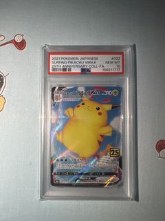 （分類：）位於 。 由 downingliu422 提交（商品編號 1457497494，圖片 1）。簡介： 。