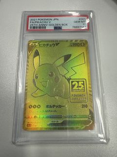 （分類：）位於 。 由 michael_best 提交（商品編號 1457423832，圖片 1）。簡介： 。