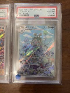 （分類：）位於 。 由 lancelotle58932 提交（商品編號 1457333227，圖片 1）。簡介： 。