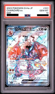 （分類：）位於 。 由 lkawi 提交（商品編號 1457484961，圖片 1）。簡介： 。