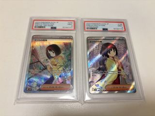 （分類：）位於 。 由 ch214 提交（商品編號 1457456552，圖片 1）。簡介： 。