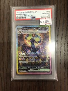 （分類：）位於 。 由 pokeface_tcg 提交（商品編號 1457411603，圖片 1）。簡介： 。