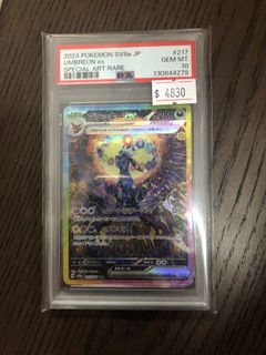 （分類：）位於 。 由 pokeface_tcg 提交（商品編號 1457412075，圖片 1）。簡介： 。