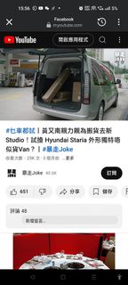 （分類：）位於 。 由 luckybagseller 提交（商品編號 1457432492，圖片 1）。簡介： 。