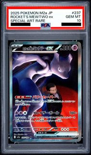 （分類：）位於 。 由 lkawi 提交（商品編號 1457484557，圖片 1）。簡介： 。