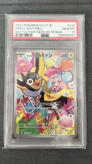（分類：）位於 。 由 iwantosellsth 提交（商品編號 1457398822，圖片 1）。簡介： 。