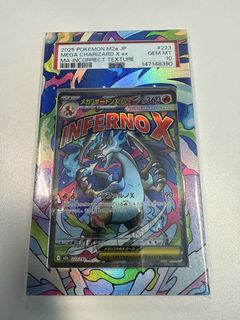 （分類：）位於 。 由 michael_best 提交（商品編號 1457401626，圖片 1）。簡介： 。