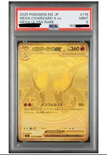 （分類：）位於 。 由 gggnhma 提交（商品編號 1457333806，圖片 1）。簡介： 。