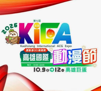 （分類：）位於 。 由 bbq12040614 提交（商品編號 1457382923，圖片 1）。簡介： 。
