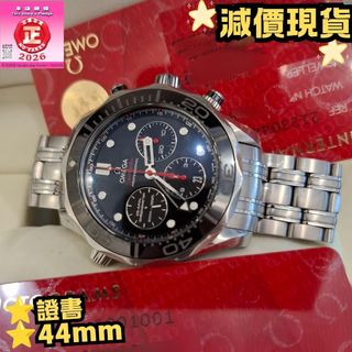 （分類：）位於 。 由 365watch 提交（商品編號 1457446602，圖片 1）。簡介： 。