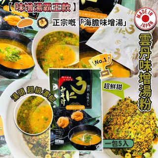 （分類：）位於 。 由 applebox_tuenmun 提交（商品編號 1457497545，圖片 1）。簡介： 。