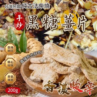 （分類：）位於 。 由 applebox_tuenmun 提交（商品編號 1457497069，圖片 1）。簡介： 。