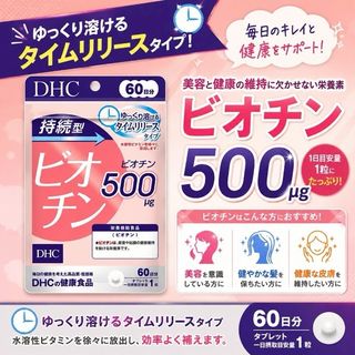 （分類：）位於 。 由 applebox_tuenmun 提交（商品編號 1457498469，圖片 1）。簡介： 。