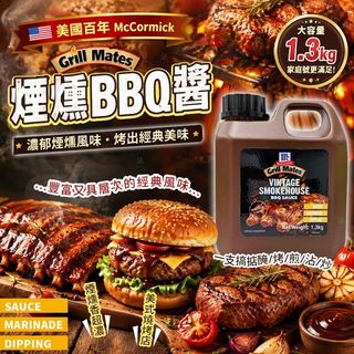 （分類：）位於 。 由 applebox_tuenmun 提交（商品編號 1457495754，圖片 1）。簡介： 。
