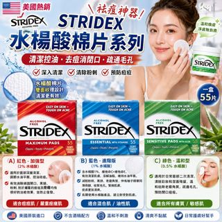 （分類：）位於 。 由 applebox_tuenmun 提交（商品編號 1457496746，圖片 1）。簡介： 。
