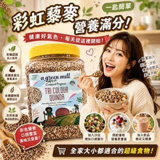 （分類：）位於 。 由 applebox_tuenmun 提交（商品編號 1457502850，圖片 1）。簡介： 。