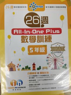 （分類：）位於 。 由 leokingston365-19242 提交（商品編號 1457395541，圖片 1）。簡介： 。