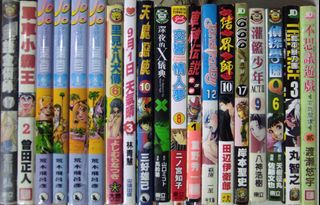 （分類：）位於 。 由 yuibook0228 提交（商品編號 1457409660，圖片 1）。簡介： 。