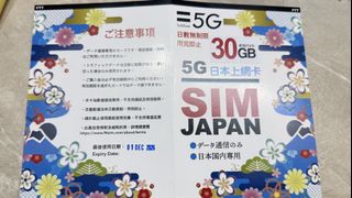 （分類：）位於 。 由 soso852 提交（商品編號 1457332825，圖片 1）。簡介： 。