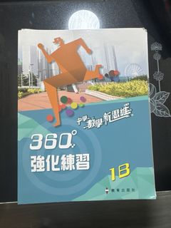 （分類：）位於 。 由 mysticstar.ed4b99 提交（商品編號 1457452965，圖片 1）。簡介： 。