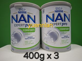 （分類：）位於 。 由 yuennian 提交（商品編號 1457420819，圖片 1）。簡介： 。