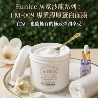 （分類：）位於 。 由 diosa_mall 提交（商品編號 1457464126，圖片 1）。簡介： 。