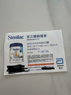 （分類：）位於 。 由 chk18 提交（商品編號 1457349702，圖片 1）。簡介： 。
