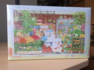 （分類：）位於 。 由 spoonpets 提交（商品編號 1457346456，圖片 1）。簡介： 。