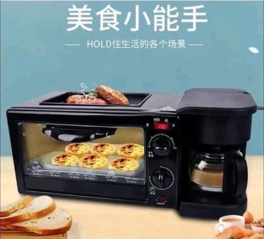 3-in-1 Breakfast Maker: Oven, Griddle, Coffee Maker (Category: Ovens & Toasters) located in Manila. Submitted by jhonlexlim0517 (Listing ID 1457508986, Image 3). Description: - 3-in-1 Appliance: Combines an oven, griddle, and coffee maker. - Versatile Cooking: Bake, toast, fry, and brew coffee all in one unit. - Space-Saving Design: Ideal for small kitchens, dorm rooms, or apartments. - Easy Operation & Cleaning: Simple to use and maintain. - Inc