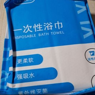 （分類：）位於 。 由 koolllook 提交（商品編號 1457497460，圖片 1）。簡介： 。