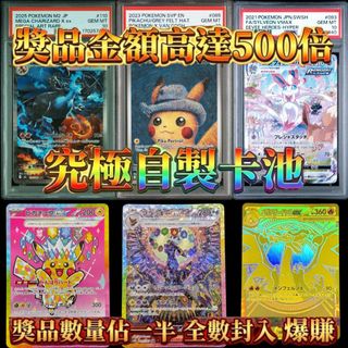 （分類：）位於 。 由 fancyboomshop 提交（商品編號 1456453097，圖片 1）。簡介： 。