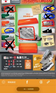 （分類：）位於 。 由 ching_ching_123 提交（商品編號 1457301273，圖片 1）。簡介： 。