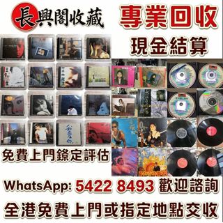 （分類：）位於 。 由 jvc06988 提交（商品編號 1457391134，圖片 1）。簡介： 。