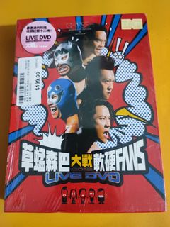 （分類：）位於 。 由 cdrooms 提交（商品編號 1457496600，圖片 1）。簡介： 。