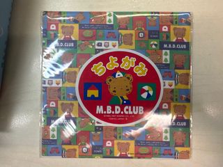 （分類：）位於 。 由 mmc228 提交（商品編號 1457398587，圖片 1）。簡介： 。