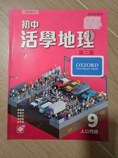 （分類：）位於 。 由 jud1306978 提交（商品編號 1457378501，圖片 1）。簡介： 。
