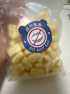 由 value3096287 (刊登 ID 1457493989，圖片 1) 提交，位於 的 (類別：)，說明：。