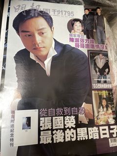 （分類：）位於 。 由 herosuper911 提交（商品編號 1457467523，圖片 1）。簡介： 。
