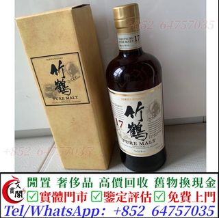 （分類：）位於 。 由 manbokok 提交（商品編號 1457397060，圖片 1）。簡介： 。