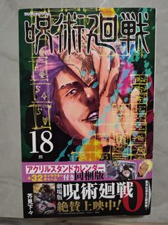 （分類：）位於 。 由 iam_you 提交（商品編號 1457484797，圖片 1）。簡介： 。