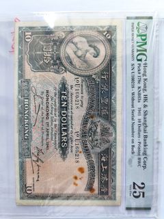 （分類：）位於 。 由 dicky18888 提交（商品編號 1457377652，圖片 1）。簡介： 。