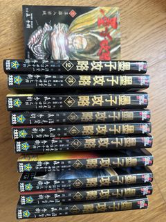 （分類：）位於 。 由 rogervicati 提交（商品編號 1457345371，圖片 1）。簡介： 。