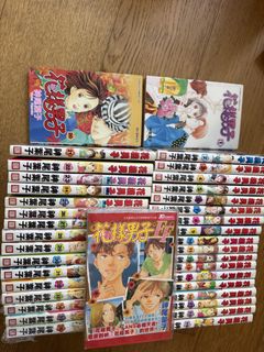 （分類：）位於 。 由 rogervicati 提交（商品編號 1457348474，圖片 1）。簡介： 。