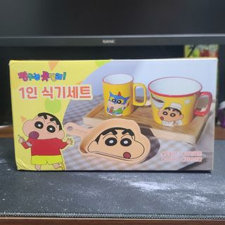 （分類：）位於 。 由 cheungz3 提交（商品編號 1457422651，圖片 1）。簡介： 。