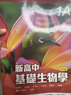 （分類：）位於 。 由 angel339 提交（商品編號 1457365741，圖片 1）。簡介： 。