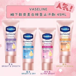 （分類：）位於 。 由 babychloe.store 提交（商品編號 1457409622，圖片 1）。簡介： 。